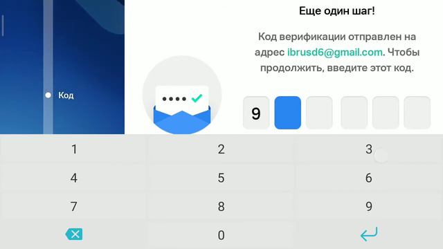 Как привязать аккаунт в бравл старс смотреть онлайн