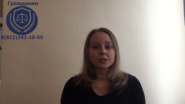 РВП для визовых иностранцев Важные моменты смотреть онлайн