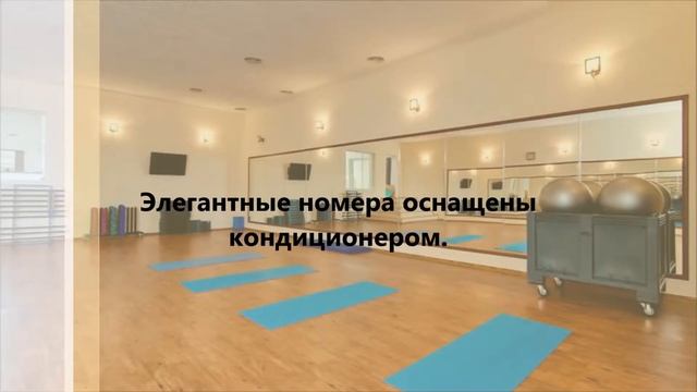 Ривьера-клуб Отель, Анапа смотреть онлайн