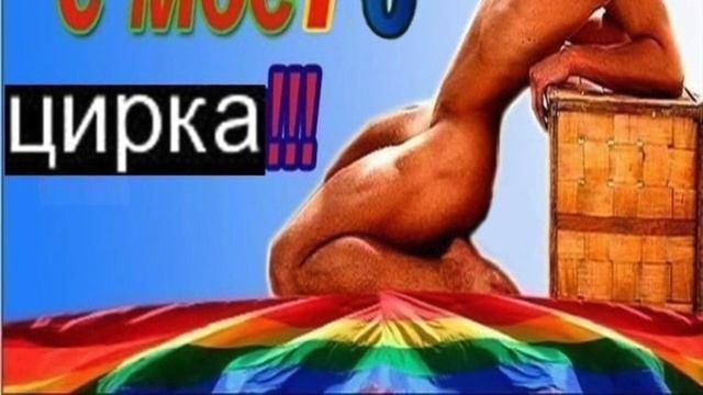 Волк слабее льва и тигра - история мема смотреть онлайн