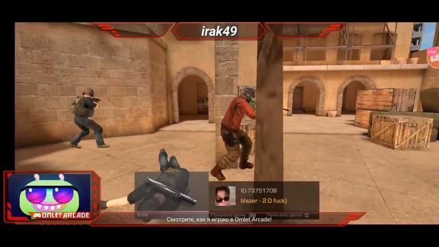 Смотрите мой стрим по "Standoff 2" ! пожалуйста не надо кидать мне много заявок В лобби смотреть онлайн