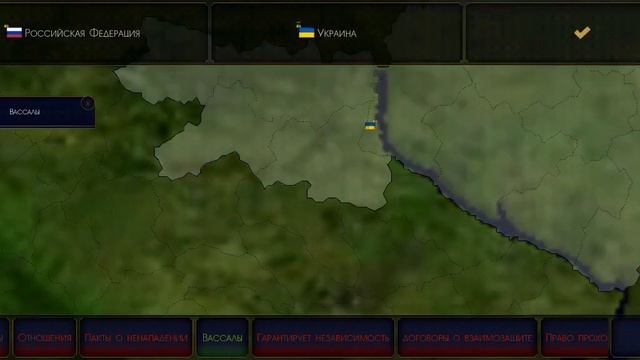 Как создать сценарий в Age Of History 2 | Туториал смотреть онлайн