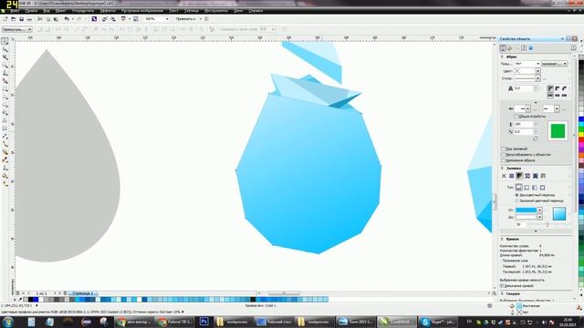 Процесс создания логотипа автохимчистки смотреть онлайн