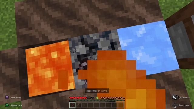 КАК СДЕЛАТЬ ПОЛИРОВАННЫЙ БАЗАЛЬТ! смотреть онлайн