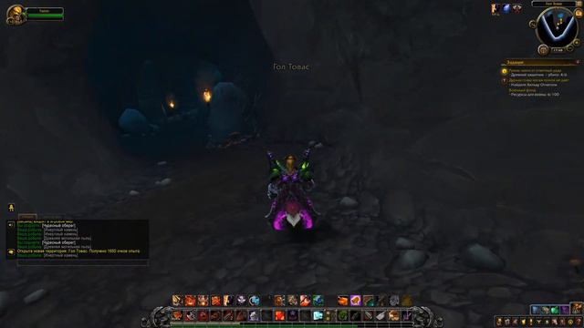 World of Warcraft: Battle for Azeroth - # 38 Дурная голова ногам покоя не дает смотреть онлайн