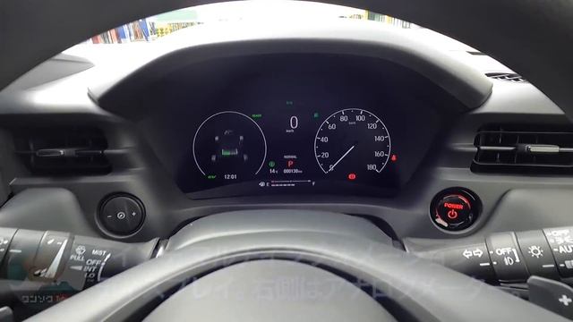 【ベースグレードでコレかよ…】新型ヴェゼルe:HEV Xの内装･外装の質感がスゴい!! | Honda VEZEL E:HEV X 2021（ベゼル）