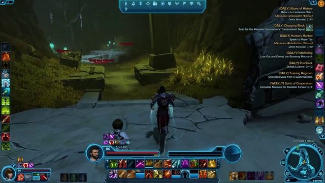 SWTOR Guide - 192 Companion Gear - Spirit of Cooperation смотреть онлайн