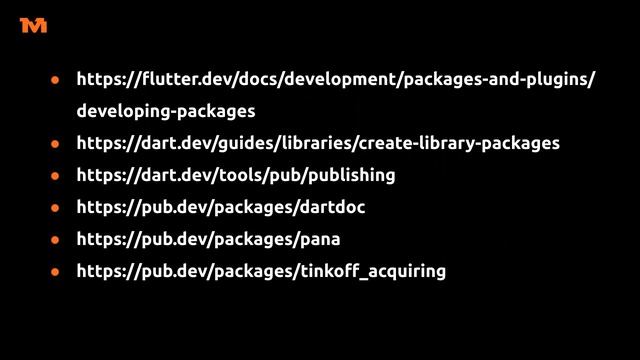Создаем Package в Flutter Pub.dev | Создание, разработка, публикация библиотеки - Mad Brains Техно смотреть онлайн