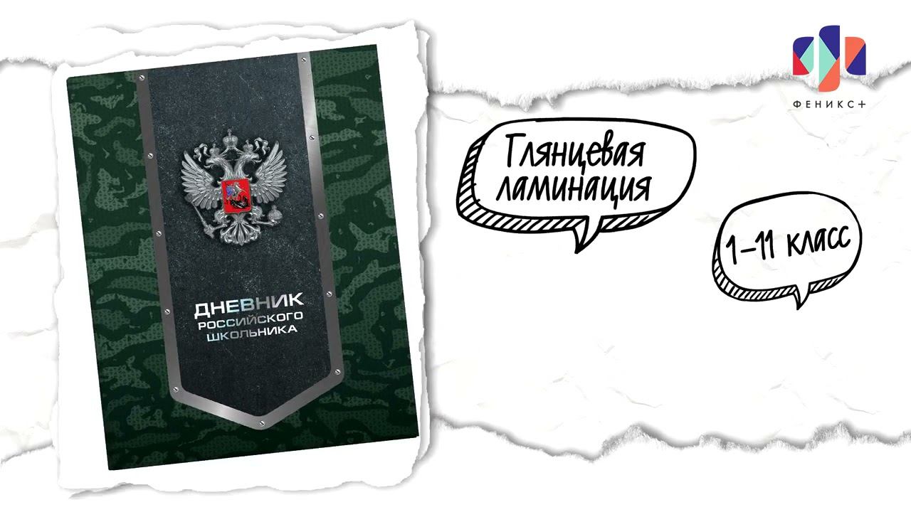 63289 смотреть онлайн