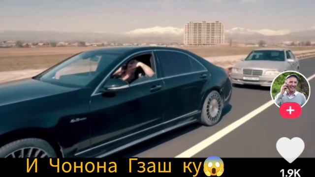 Лахзахои ногувор.Чонони Лав2😆😁😭🤣😂😅 смотреть онлайн