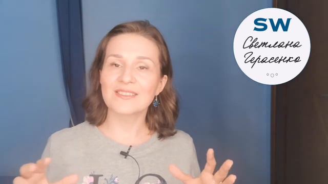 Профессиональное и эмоциональное выгорание. Что делать? смотреть онлайн