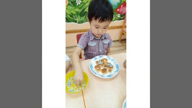 День семьи в старшей группе "Сыккыс" 2021 смотреть онлайн