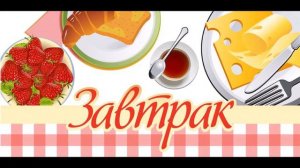 СПА отель «Ателика Сокол  3 звезды.отдых 27 мая.2023 Сочи