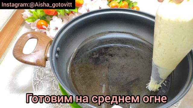 Оладьи как на ярмарке