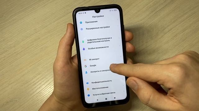 Как поменять пароль в Instagram ? смотреть онлайн