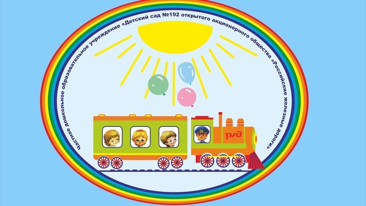 Давайте растить детей счастливыми смотреть онлайн