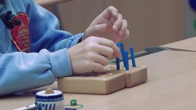 Арифметика. Сложение чисел с переходом через десяток. 1 класс смотреть онлайн