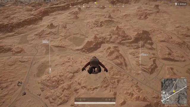 Сломанный палец смотреть онлайн