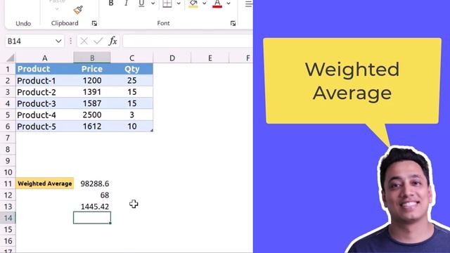 Weighted Average / Excel Formula смотреть онлайн
