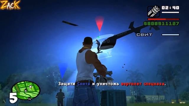10 ВЕЩЕЙ, которые никто не знает в GTA: San Andreas !!! смотреть онлайн