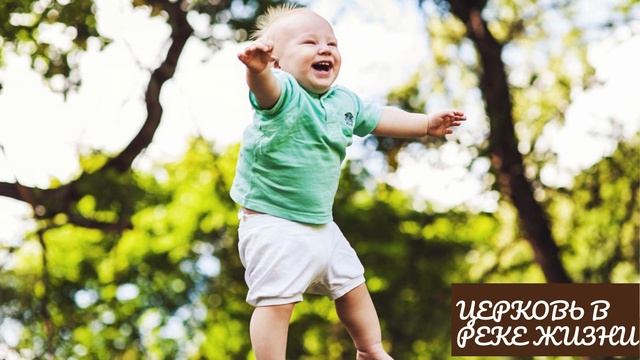 Жить тем, что имеешь. 30.04.2021 Церковь В Реке Жизни Ст.пастор Людмила Мастерова смотреть онлайн