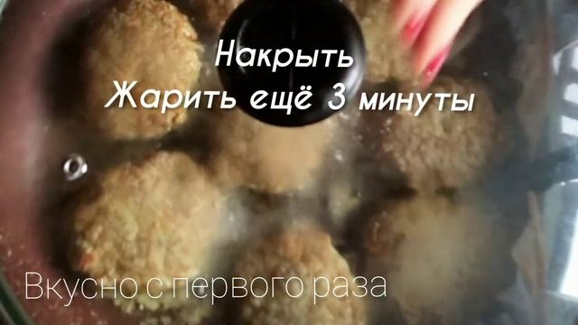 Котлеты ДУЭТ - гречка+фарш. Самое время приготовить, когда осталось немного вареной гречки. ВКУСНО! смотреть онлайн