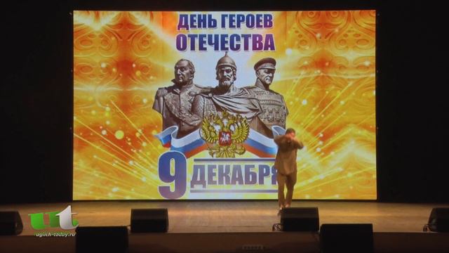 2020/12/09 – «Страсти по Бумбарашу». Исполняет Родион Арсеньев (ансамбль танца «Конфетти») смотреть онлайн