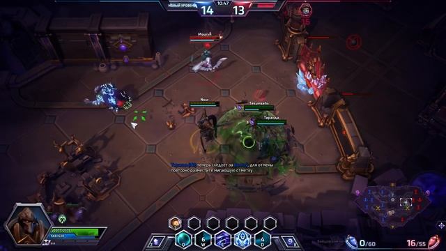 Heroes of the Storm – «Правильный» Тассадар смотреть онлайн