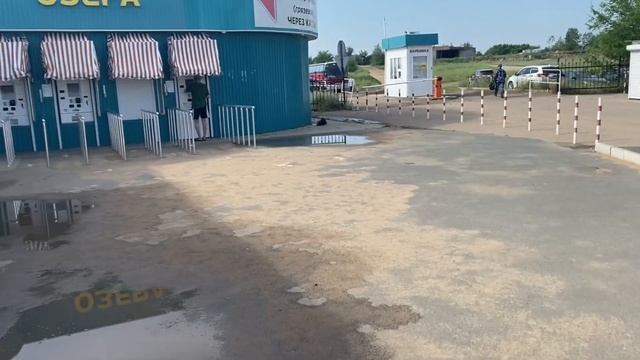 Соль Илецк! Погода, настроение и обо всем 25.06.2022 смотреть онлайн