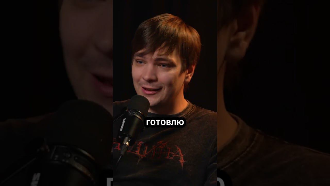 Слава КПСС про Басту #амирансардаров смотреть онлайн