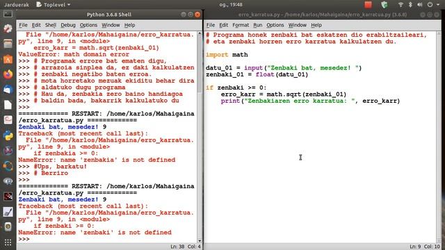 Python 12 erro karratua II смотреть онлайн