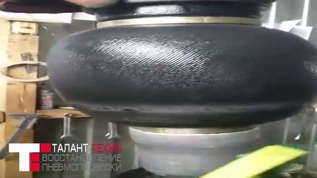 Чем плохи пневмобаллоны китайского производства смотреть онлайн