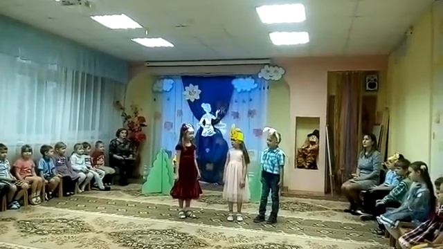 Инсценировка на осеннем утреннике смотреть онлайн