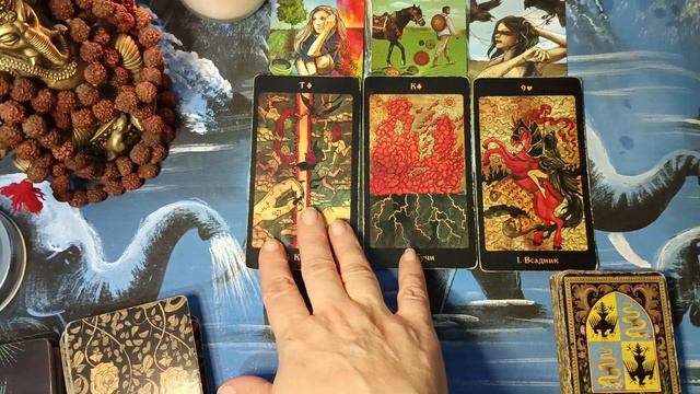 О чём важно знать Вам именно сегодня 🌞 Энергии дня 🪷 смотреть онлайн