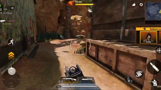 Call of Duty 12 смотреть онлайн