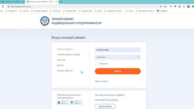 Учим Делать Креативно