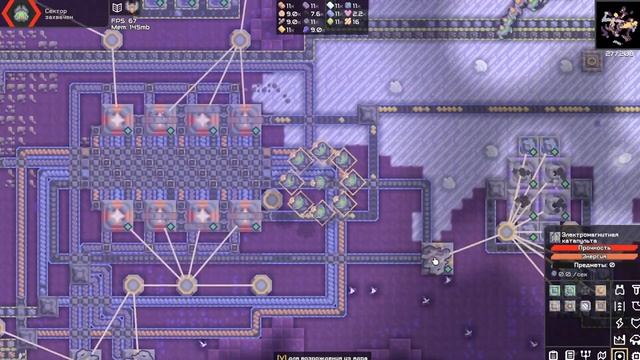 Mindustry - Кампания [Сектор 210] #12 смотреть онлайн