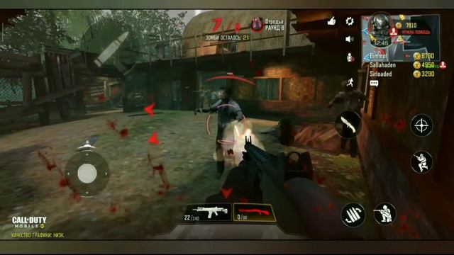 Новый зомби режим в Call Of Duty Mobile смотреть онлайн