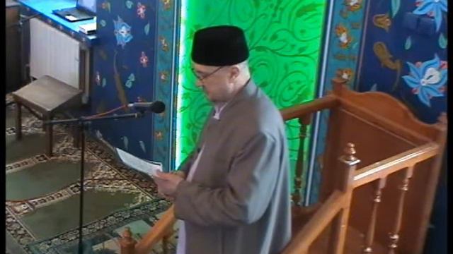 22.12.2017 Пятничный намаз Ильсур хазрат Хуснутдинов смотреть онлайн