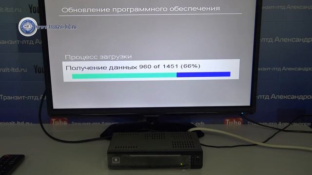 Обновление OPENTECH OHS 1740 версия 2.25