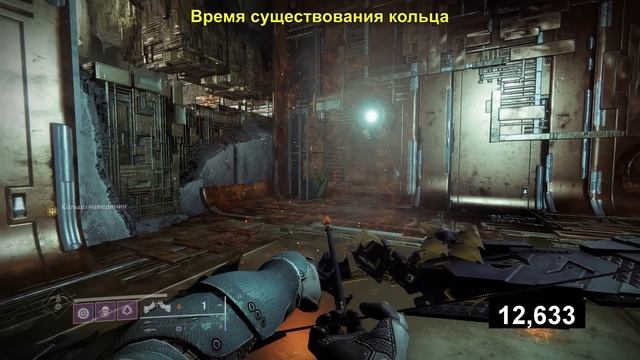 Destiny 2: ЭКЗОТИЧЕСКАЯ ИЕРАРХИЯ ПОТРЕБНОСТЕЙ! ЛУЧШИЙ ЛУК?! О_о смотреть онлайн