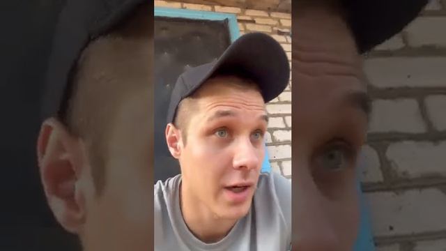 ВИКТОРОВИЧ КОГДА ВЗЯЛ ТОПОР У СОСЕДЕЙ смотреть онлайн