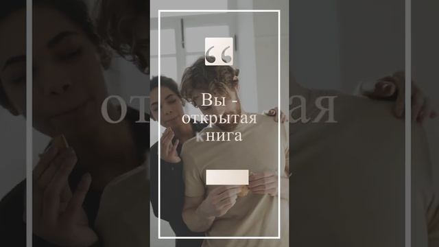 Первая любовь: почему мы никогда ее не забудем #Shorts смотреть онлайн