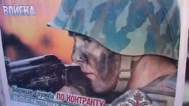 Построить карьеру в армии стало проще Получив всего навсего полное среднее образование Принимаютс смотреть онлайн