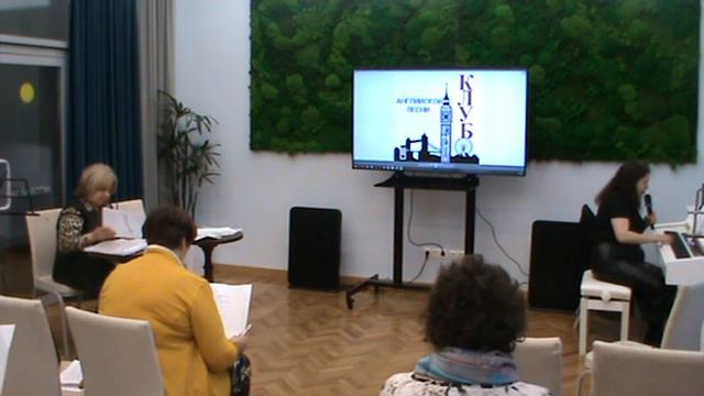 Perhaps разбор 1 часть смотреть онлайн