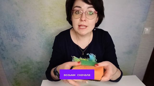 Простая игра запуск речи#образование#логопед#запускречи #учимсяговорить#мойребенок #развитиеребенка смотреть онлайн