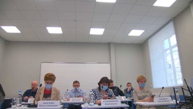 Областное родительское собрание: «Комплексная безопасность детей во время каникул» смотреть онлайн