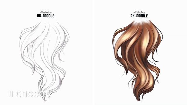Два способа как нарисовать волосы | 2 methods how to draw a hair | OK_DOODLE смотреть онлайн