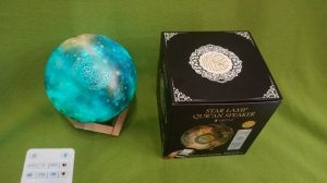 Планета ночник (лампа), читающая Коран - инструкция по использованию