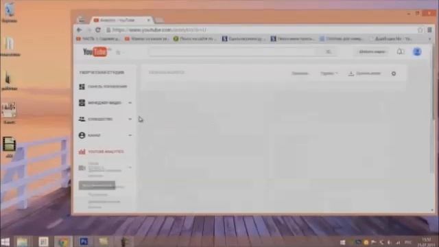 VIDEO BAITS бесплатная реклама в интернете КАК НАЙТИ КЛИЕНТОВ смотреть онлайн